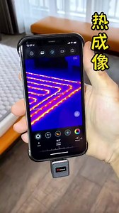 Power tools on Reels