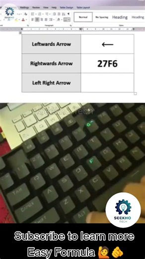3 Useful Arrow Symbols Typing tips🔥 | Computer Shortcut #keyboard #windows #computer #viral #shorts