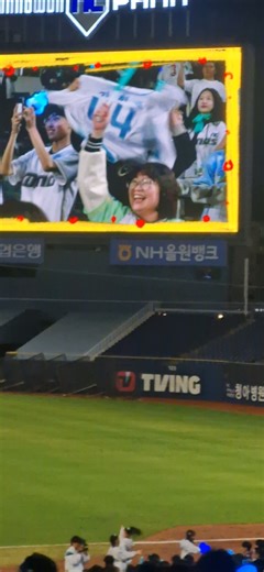 야구보다 댄스가 더 신나#NC다아노스