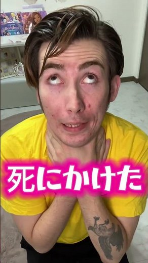 999999999999999999999999999999999億人が元気になる歌。#shorts