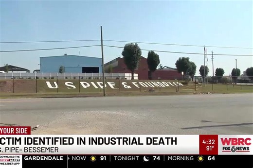 Victim identified in U.S. Pipe industrial death - NewsBreak