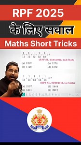 27K views · 606 reactions | RRB GROUP D | rpf PYQ solutions | RRBNTPC...