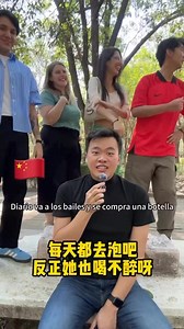 1.5K views · 17 reactions | No cabe duda que nuestra música traspasa fronteras !! #DeMéxico ParaElMundo | Noticias Al Punto | Facebook