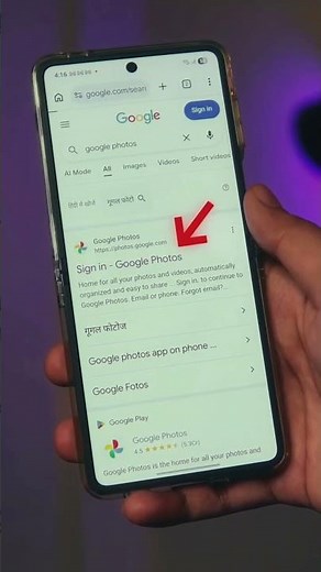 Google Photos Hidden Feature 🔥 You Didn't Know!