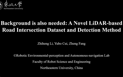 [T-ITS'24] MMInsectDet：基于激光雷达的路口检测算法