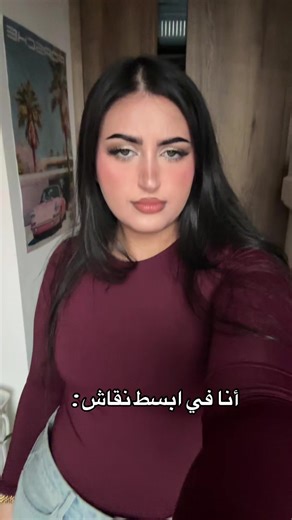 Joud Albader Biography: Life and Achievements