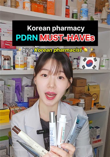 DON’T BUY any PDRN products in Korean pharmacy 💊 BEFORE watching this video! Let me tell you 5 PDRN skincare products! NO ad at all @Dr.Reju-All Store @VT Cosmetics US #kbeauty #pdrn #pdrncream #drugstoreskincare #koreanskincare