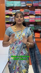 Karthika collections #####saree #saree one day offer | Santhosh Karthika Raj
