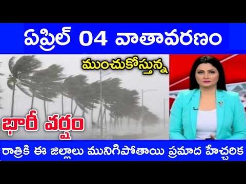 sudden rains are coming famers and normal people other wise people face problem