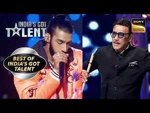 इस Contestant के Talent को देखकर खड़े हो गए Jaggu Dada| India's Got Talent|Best Of India's Got Talent