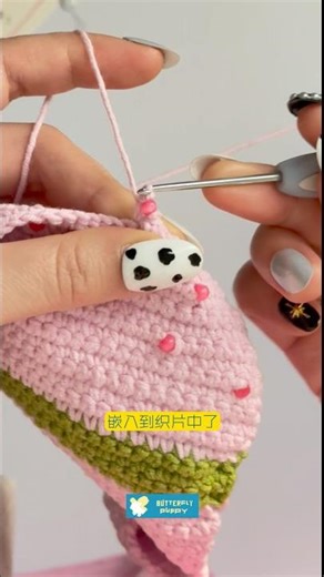 How to add beads into crochet fabric | Tutorial ✨🧶如何将珠珠嵌入钩针片｜教程
