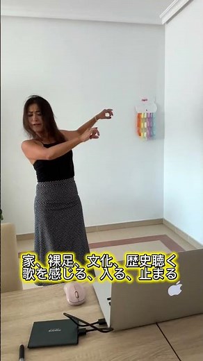 フラメンコが変わる最初の3つ！スペインのフラメンコのはじめ方 #フラメンコダンサー #フラメンコ教室