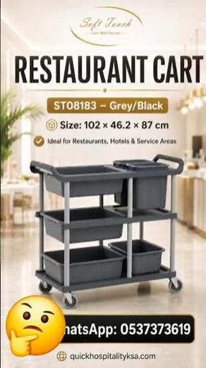 Restaurant Cart ST08183 | Grey/Black Utility Cart for Hotels & Restaurants