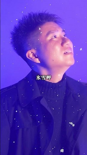 【#一条貫太】日本最北端・宗谷岬にほど近い荒野を舞台に“愛する女の面影を訪ねて海沿いをさすらう男” を唄う新曲！ #演歌新曲 #歌謡曲