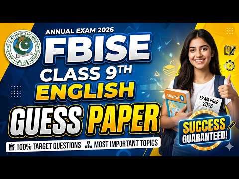 FBISE Class 9 English Guess Paper 2026 | Most Important Questions & Letters | New SLOs