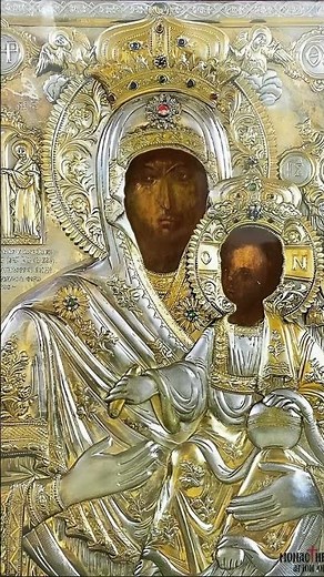 (2)Παναγία των Χαιρετισμών - "η κατάρα" Θαύματα και Εμφανίσεις της Παναγίας