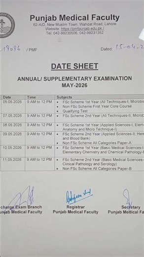 paramedic date sheet #paramedical #datesheet2026 #2026 #final #supply #viral #technician #cssd #fypシ