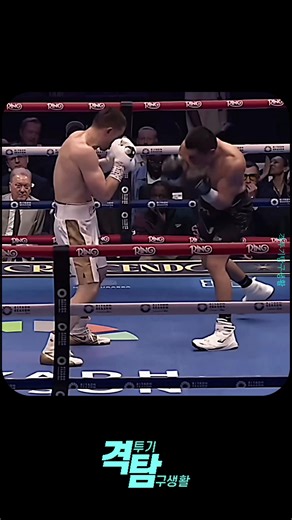 Mastering Boxing Techniques: Amazing Movements Explained