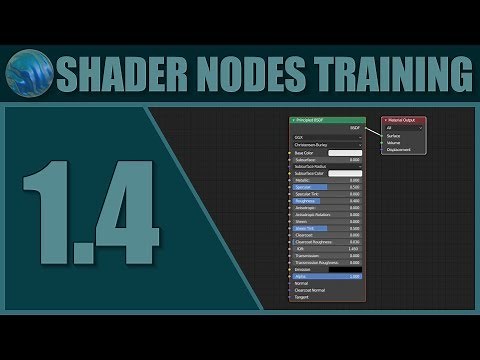 Blender Shader Nodes Training 1.4 - Navigation and Selection