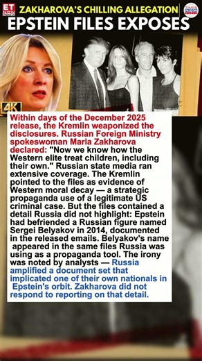 Russia Used Epstein Files to Attack the West. Then the Files Named a Russian in Epstein's. #shorts