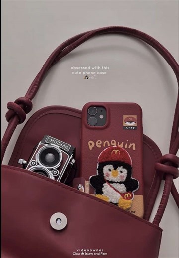 Adorable Animal Phone Cases for Your iPhone