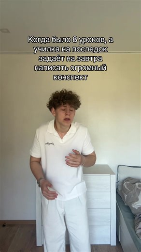 #мем #прикол #жиза