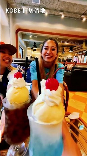 【神戸観光プロモーション】旧居留地