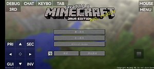 java17.0.9跟上一个版本java17.0.8对比