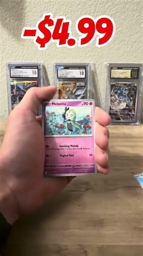 Day 10 of opening a pack till Unlistedleaf comments #pokemon #unlistedleaf #pokemoncards