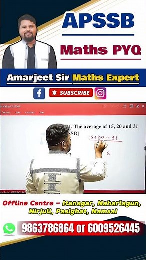 APSSB Maths Previous Year Questions