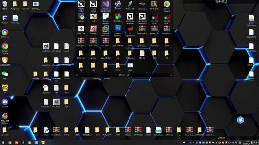 查看设备配置空间