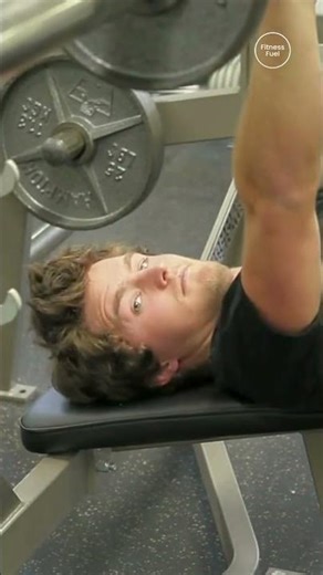 Keep lifting and see your gains!