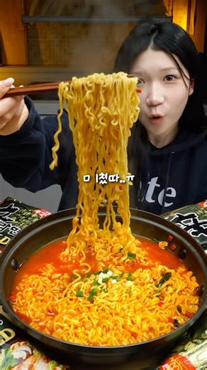 #광고 와..국물이 진짜ㅠ 신라면 40주년 신제품 신라면골드!!