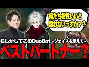 [Late-night scum] Raijin tames the mad dog of gentle bites. [Kuzuha/Shaka/Uruka/clutch]