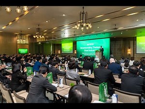 Green Steel Seminar 2025 [VOD of the live stream]