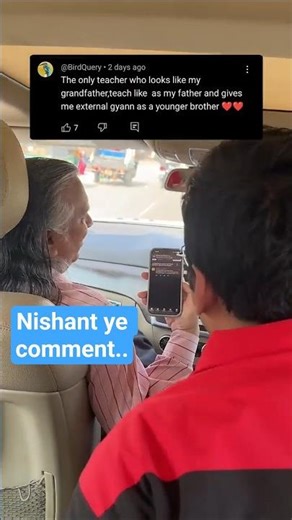 Ninja sir ki definition #jee #iit