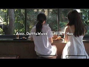 [playlist] chinese songs to listen to while studying ~ 🪼⋆.ೃ࿔*:･