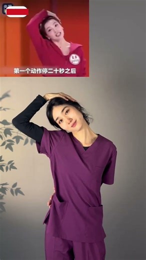 Top-Recommended Home Stretching Routine: Feel the Difference