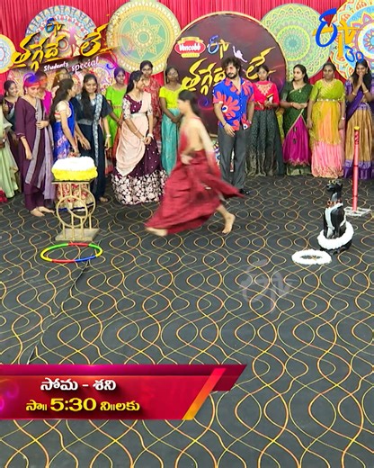 ETV Telugu on Instagram: "Thaggede Le Latest Promo | New Show | Anchor Ravi | Mon-Sat @5:30pm Only On @etvtelugu2708 @anchorravi_offl #thaggedelelatestpromo #latest promo #gameshow #telugushow #etvshow #etvtelugu #thaggedele #thaggedelelatestpromo #latestpromo #telugushow #etvwin #anchorravi_offl"
