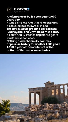 ⚙️ Ancient Greeks Built a Working Computer 2,000 Years Ago