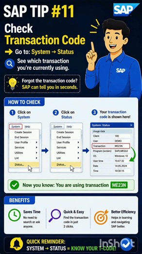 SAP Tips and Tricks # 11 #sapshortcuts #sapclasses #saptutorial #saptips #saptricks
