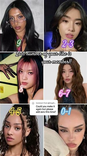 last digit of your like! comment ur member! #katseye #requested #comment #shorts