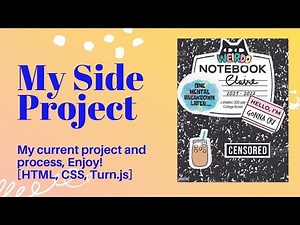 The Making of a Side Project! I'm making a digital journal using Illustrator, HTML, CSS and Turn.js