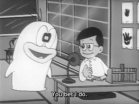Q taro the ghost 1965 the collection