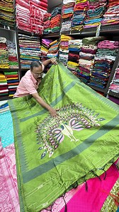 1.6K views · 7.5K reactions | ১৫৫ টাকায় জামদানি | সিল্ক শাড়ির অফুরন্ত কালেকশন উল্টোডাঙ্গাতে | Digital Tutorial | Facebook