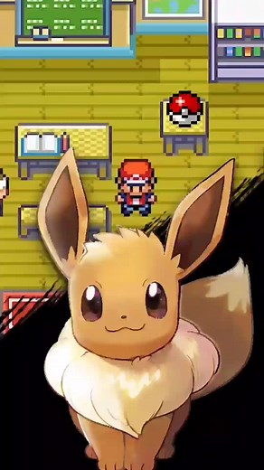 Cómo Conseguir a Eevee en Pokémon Rojo Fuego