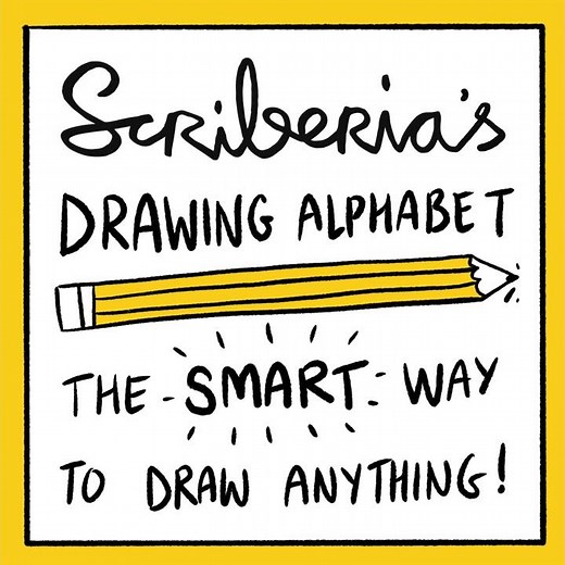 How to Draw a Lighthouse