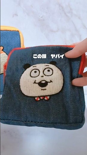 全部ガチャガチャ‼️日常使いできるポーチ&いくつあっても困らないエコバッグ紹介🛍️にしむらゆうじのごきげんぱんだシリーズだよ #ガシャポン #雑貨 #キャラクター #ガチャガチャ