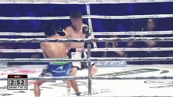 Pedro Taduran vs. Ginjiro Shigeoka II (24-05-2025) Full Fight