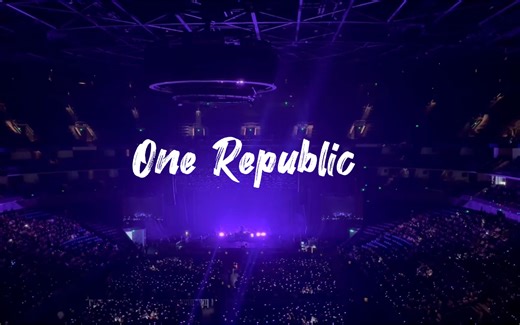 OneRepublic上海- secrets｜在现场听到单曲循环10000遍的歌是什么感觉…